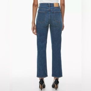 Denim Forum The Arlo Hi-Rise Straight Jean, color Whisky a go go